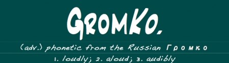 Gromkologo